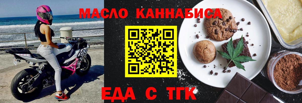 Бошки Шишки  ГАШ  Кемерово  Вход с VPN  А ПВП СОЛЬ кристаллы  Меф   Cocaine  КОКАИН  ГАШ 