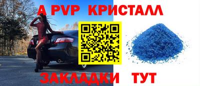 метадон Кулебаки