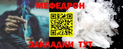 метадон Кулебаки