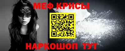 метадон Кулебаки