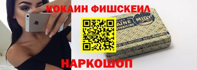 метадон Кулебаки