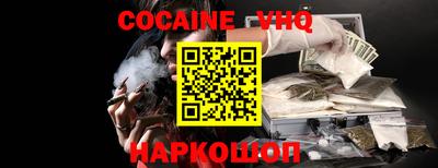 метадон Кулебаки