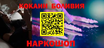 метадон Кулебаки