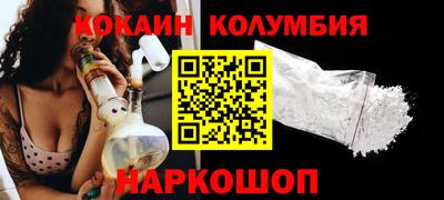 MDMA Premium VHQ Кунгур