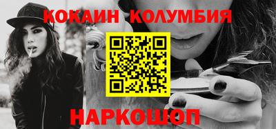 прущий лед Кумертау