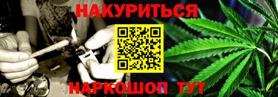 MDMA Premium VHQ Кунгур