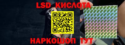 метадон Кулебаки