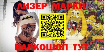 прущий лед Кумертау