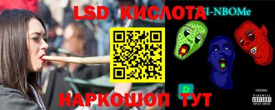 MDMA Premium VHQ Кунгур