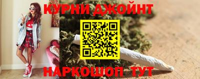 метадон Кулебаки