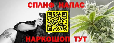 прущий лед Кумертау