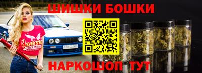 MDMA Premium VHQ Кунгур