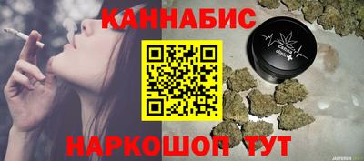 метадон Кулебаки