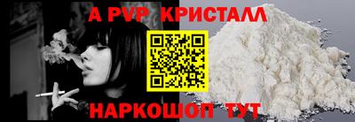 метадон Кулебаки