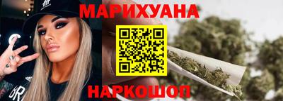 прущий лед Кумертау