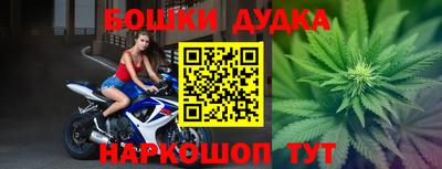 a pvp Ликино-Дулёво