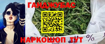 метадон Кулебаки