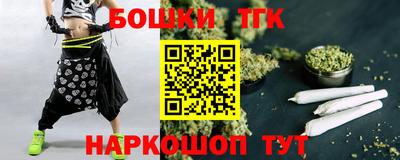 метадон Кулебаки