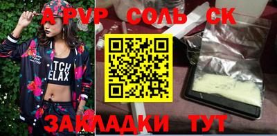 MDMA Premium VHQ Кунгур