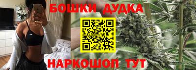 MDMA Premium VHQ Кунгур