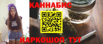 MDMA Premium VHQ Кунгур
