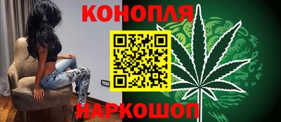 метадон Кулебаки