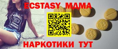дистиллят марихуана Лесосибирск