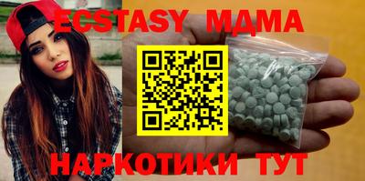 прущий лед Кумертау