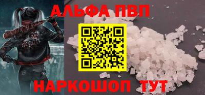 MDMA Premium VHQ Кунгур
