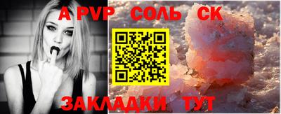 метадон Кулебаки