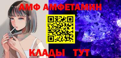 MDMA Premium VHQ Кунгур