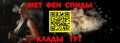 MDMA Premium VHQ Кунгур