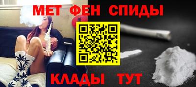 MDMA Premium VHQ Кунгур