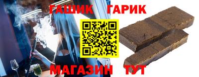 метадон Кулебаки