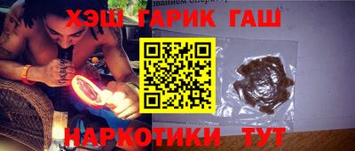 MDMA Premium VHQ Кунгур