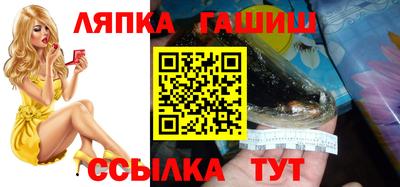 MDMA Premium VHQ Кунгур