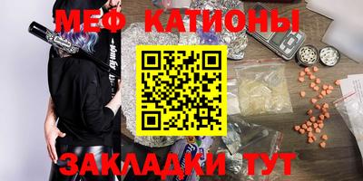 MDMA Premium VHQ Кунгур