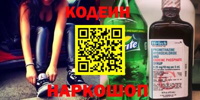 MDMA Premium VHQ Кунгур