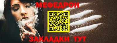 MDMA Premium VHQ Кунгур