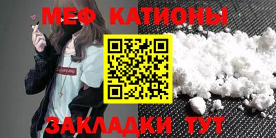 прущий лед Кумертау